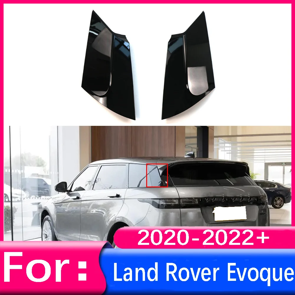 Car Window D Pillar Decorative Board Pillar Trim Cover For Land Rover Range Rover Evoque 2020 2021 2022 LR114444-B LR136542-B