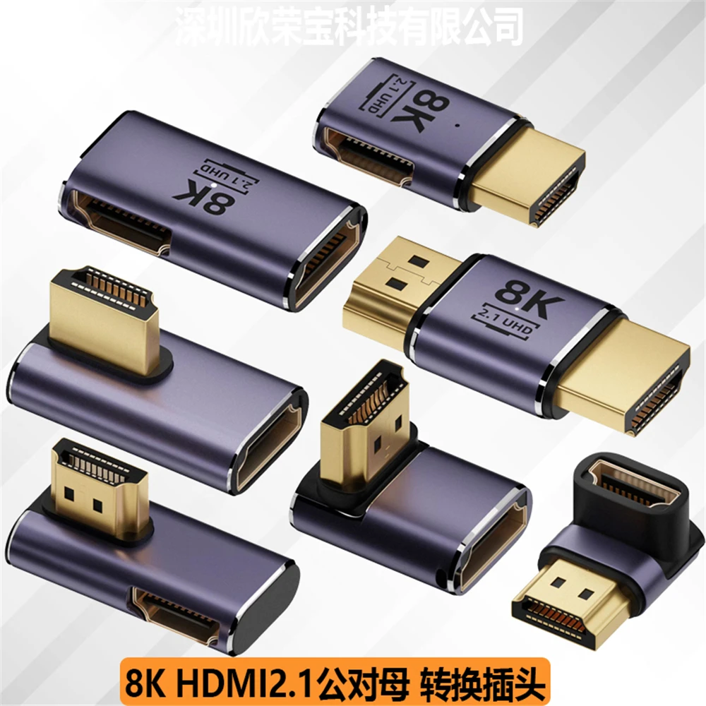 

Mini /Micro 8K HDMI 2.1 Cable Connector Adapter 270 90 Degree Angle 2 Pieces Male to Female Converters Cable Adaptor Extender HD