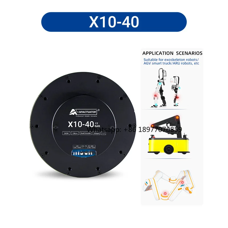 RMD-X10 V3 1:7 Robotic Application Servo Motor  Motor Robot  for Exoskeleton Robot Motor CE ROHS Factory Cheap Price