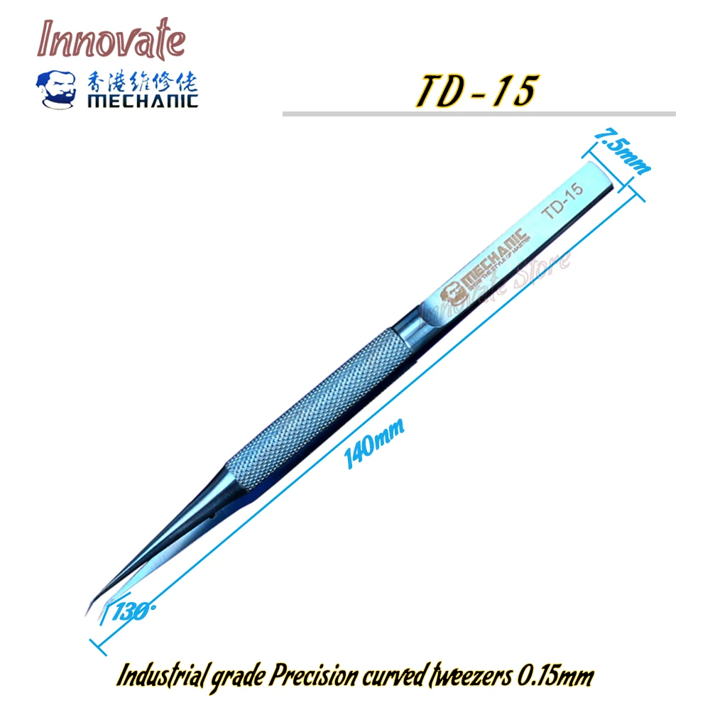정비공 족집게 TD-11 TD-15 티타늄 합금 족집게 휴대 전화 플라잉 라인 지문 플라잉 라인 주석 심기 족집게