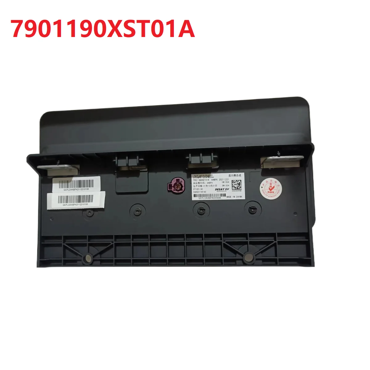 7901190XST01A TFT Multimedia Navigation For Haval Jolion 2022-2025 Radio LCD Display REPLACEMENT 12.3 inch