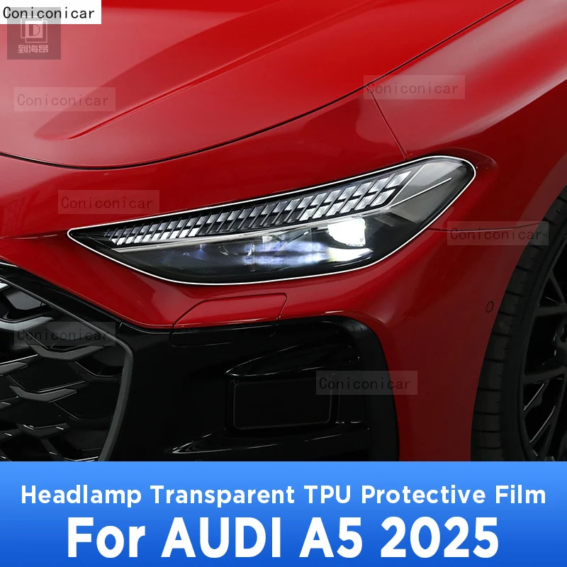 

TPU Protective Film For AUDI A5 2025 Car Exterior Headlight Anti-scratch Front Lamp Transparent Accessories Sticker Black PPF