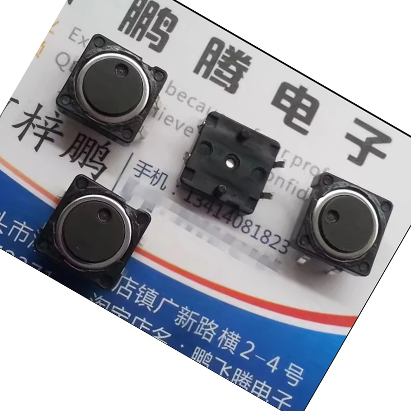 5pcs/lots SKHCBFA010 Japan New Original ALPS 12*12*4.3 DIP4 Tact Switch Waterproof and dustproof Push switch 12*12*4.3MM 1.27N