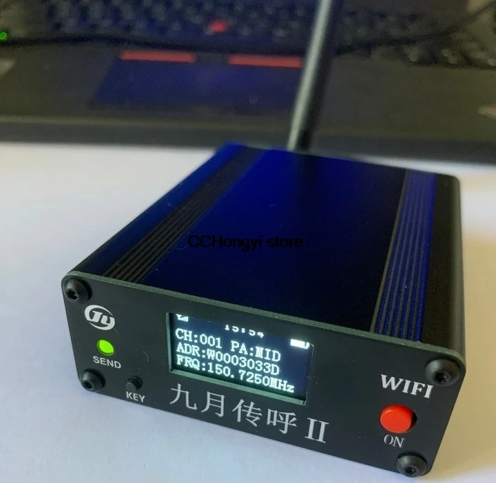 Сетевой передатчик пейджинга версии 4G, пейджинга JY, передатчик пейджера, передатчик машины BB, тест пейджинга