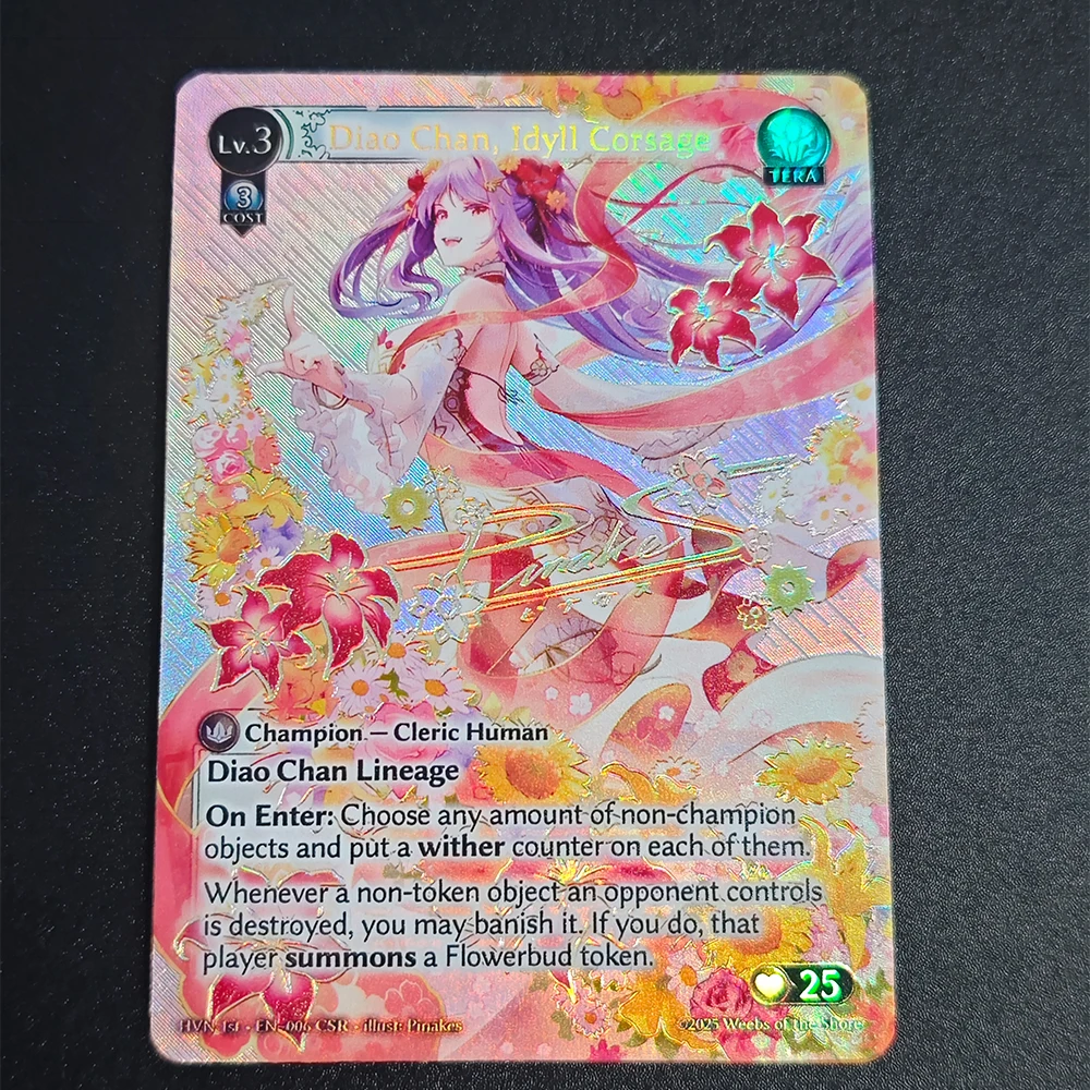 Champion Morrigan Lost Spirit CPR Grand Archive TCG Collection