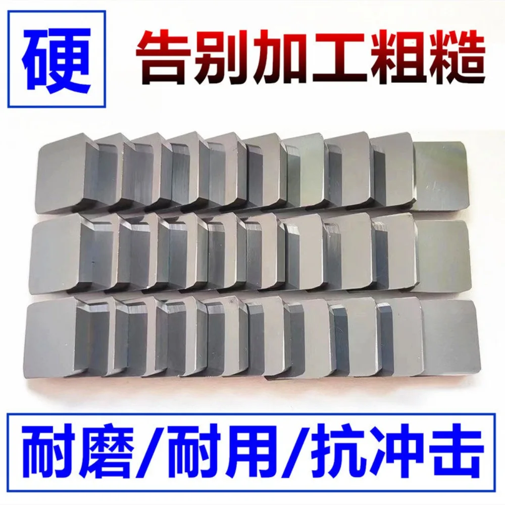 (10 pieces) Milling blade 4160511 Zhuzhou carbide square blade 3130511 triangular blade YW2YT15YG8