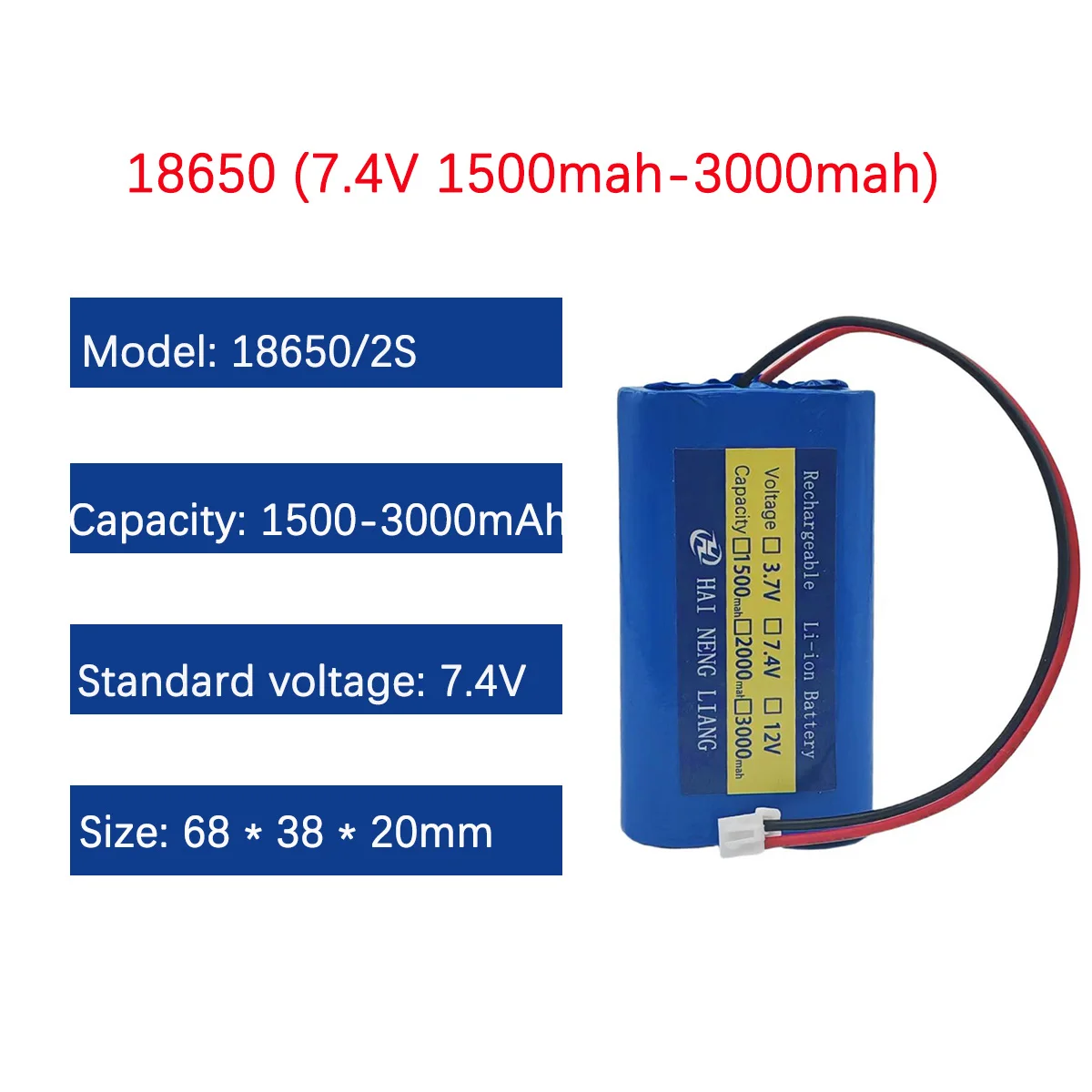 

Аккумулятор Li-ion 18650 2S 7.4V 3000 мАч для радиоуправляемых машин WLTOYS - запасн