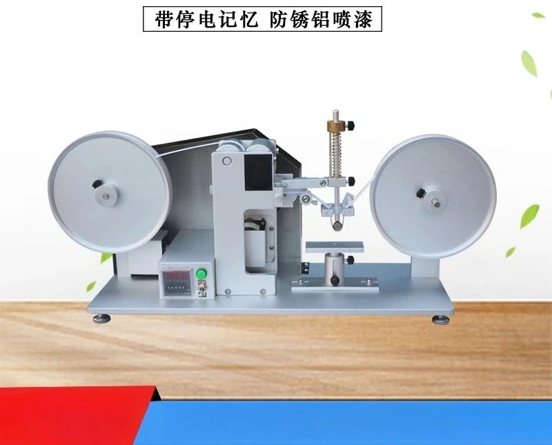 paper tape wear testing machine paper tape friction machine paper bag surface coating wear tester