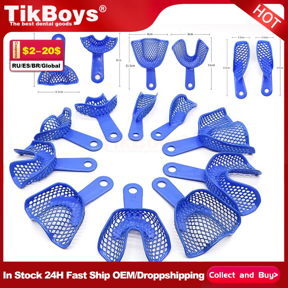 

2 шт., стоматологические пластиковые стальные лотки, лотки для зубов, слепочные лотки, стоматологические лотки для оттисков полости рта, сетчатая форма, инструменты для стоматолога, брекеты для зубов