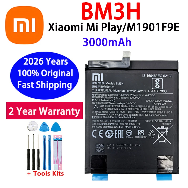 2026 Years 100% Ori… - image