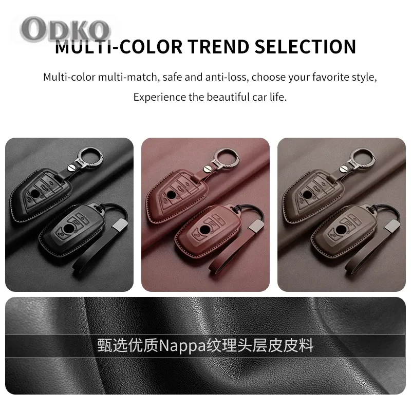 Leather Car Remote Key Case Cover Shell For BMW 1 3 5 7 Series X1 X3 X4 X5 X6 G20 G30 F15 F16 F34 F10 F20 F30 G01 G02 G05 G07