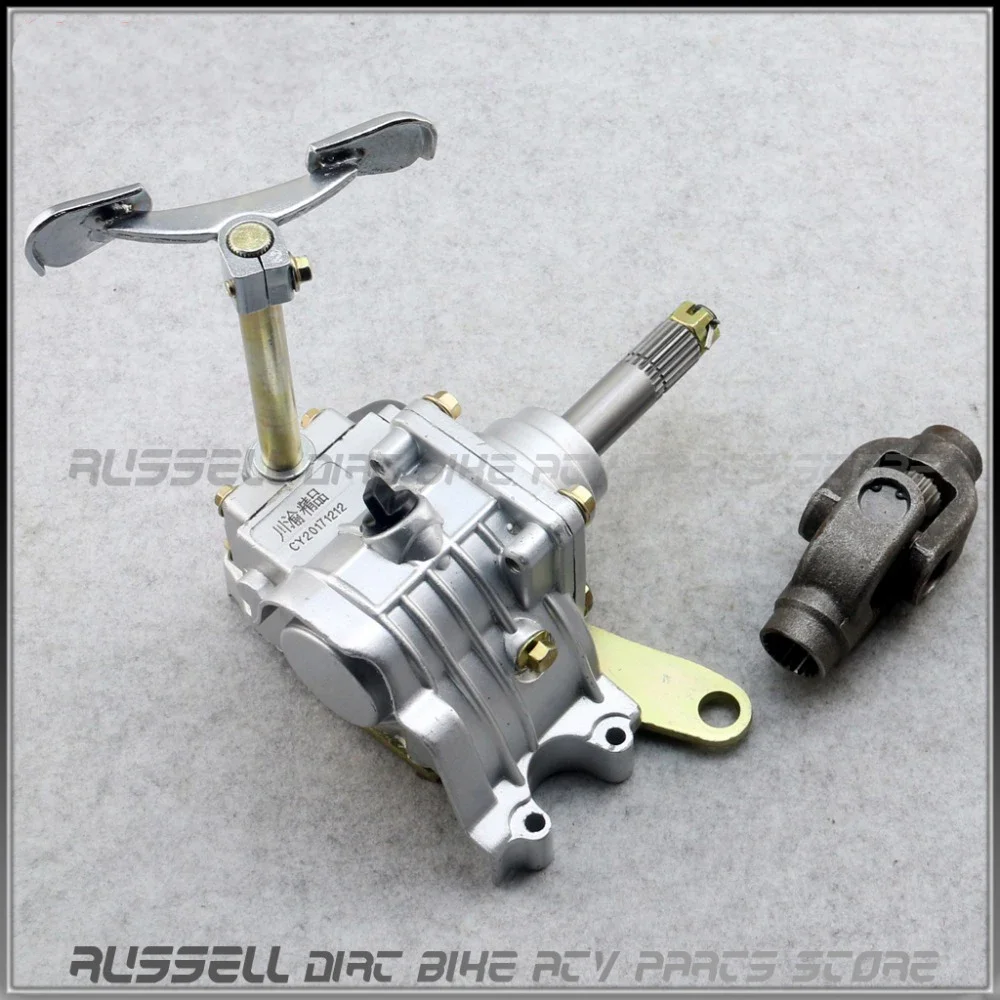 19T ATV Buggy UTV Reverse Gear Box Assy Drive By Shaft Reverse Gear Transfer Case U Joint Spline Housing 150cc 200cc 250cc