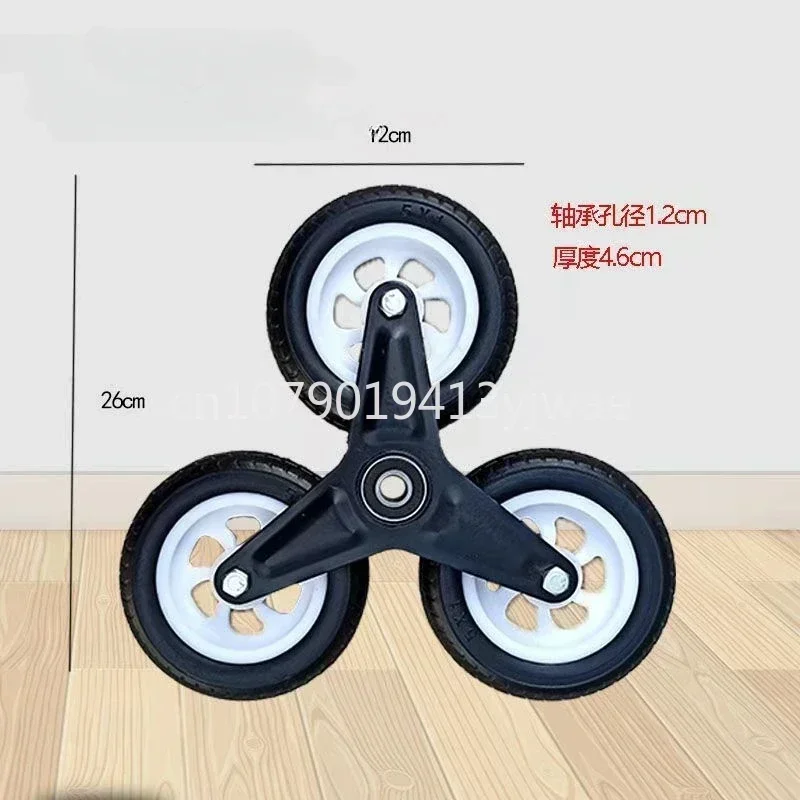 Six-wheel Rubber Shopping Cart for apply to Climbing Stairs Portable Folding Van Wheels