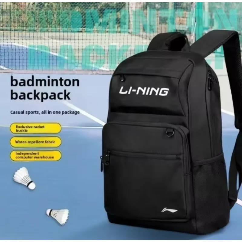 New Style Badminton Racket Bag Sports Backpack Large Capacity Backpack Competition Training Running Sports Schoolbag Outdoors