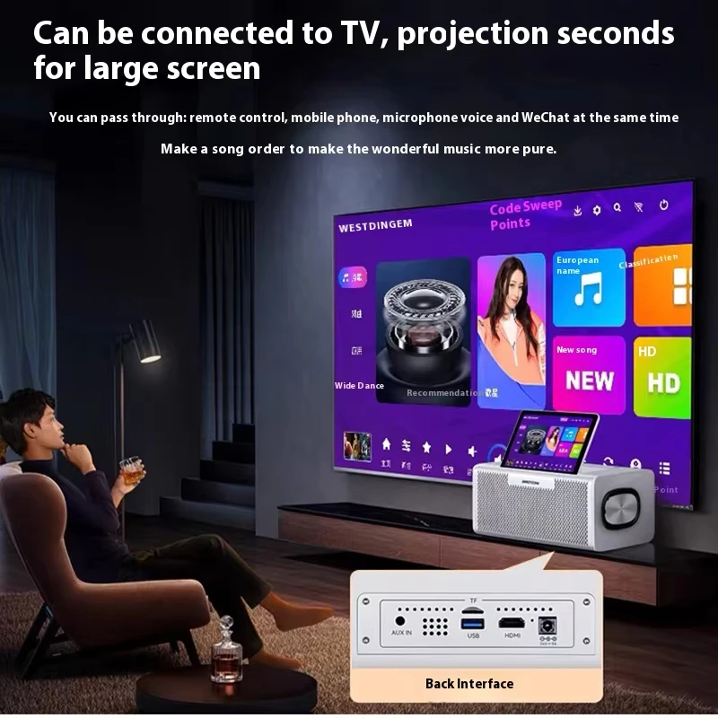 2025 All-in-One KTV Touch Screen Wireless Smart Party Bluetooth Sistema Android Potente macchina Lettori karaoke Altoparlante con microfono