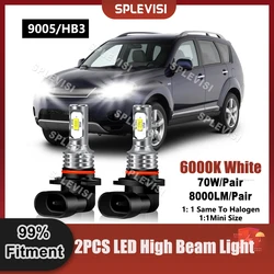 2PCS Replace Car LED 9005/HB3 Headlight High Beam 12x CSP Chips For Mitsubishi Outlander II 2006 2007 2008 2009 2010 2011 2012