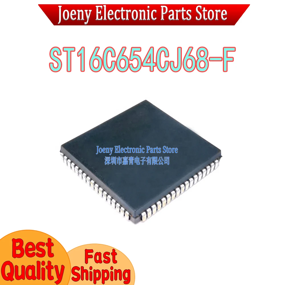 

ST16C654CJ ST16C654CJ68-F ST16C452CJ PC shell