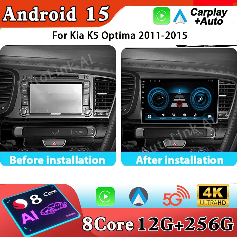 

Android 15 автомобильный радиоприемник мультимедийный видеоплеер для Kia K5 Optima 2011-2015 Carplay GPS Navigaation Steeo 4G головное устройство WIFI без 2din