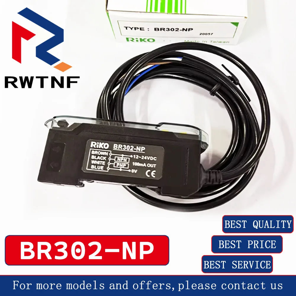 Brand New Genuine BR302-NP RIKO Dual-stage fiber amplifiers instead of BR2-NP BR301-N sensor,100% original warehouse stock
