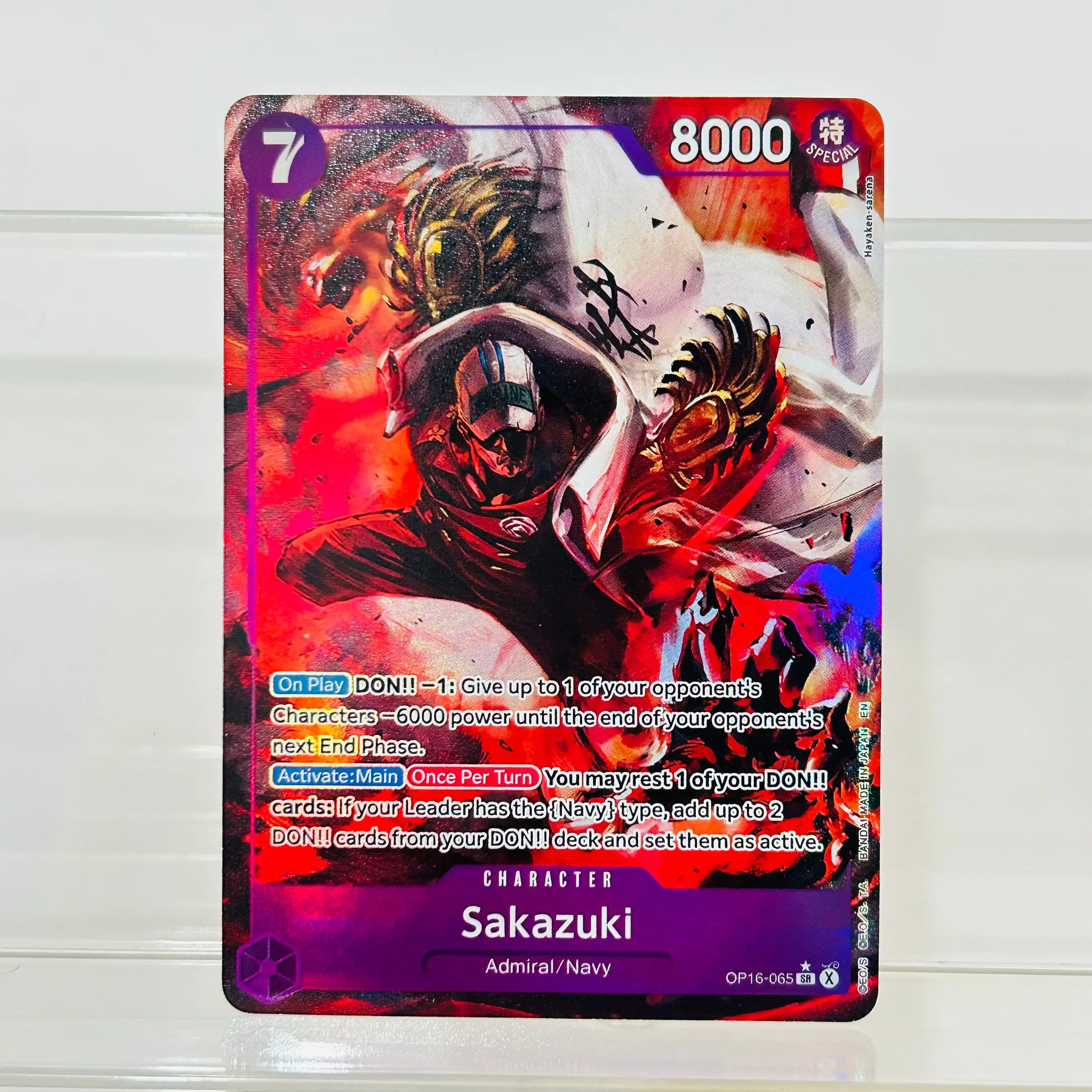 One Piece Mr.2.Bon.Kurei(Bentham) OP16-055 R Card Holographic Texture Cards Collectible Grade DIY Premium Anime Collection Card view 5