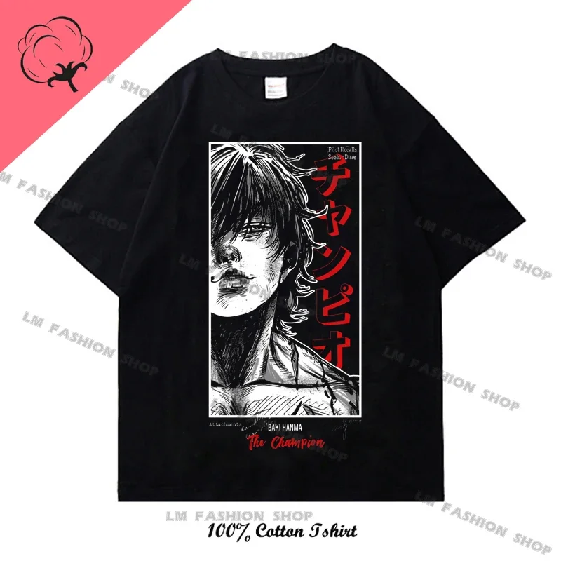 Grappler Baki kyokudai taikai Graphic Print T Shirt Harajuku Vintage Short Sleeve Plus Size Cotton Crew Neck T Shirt Women Men