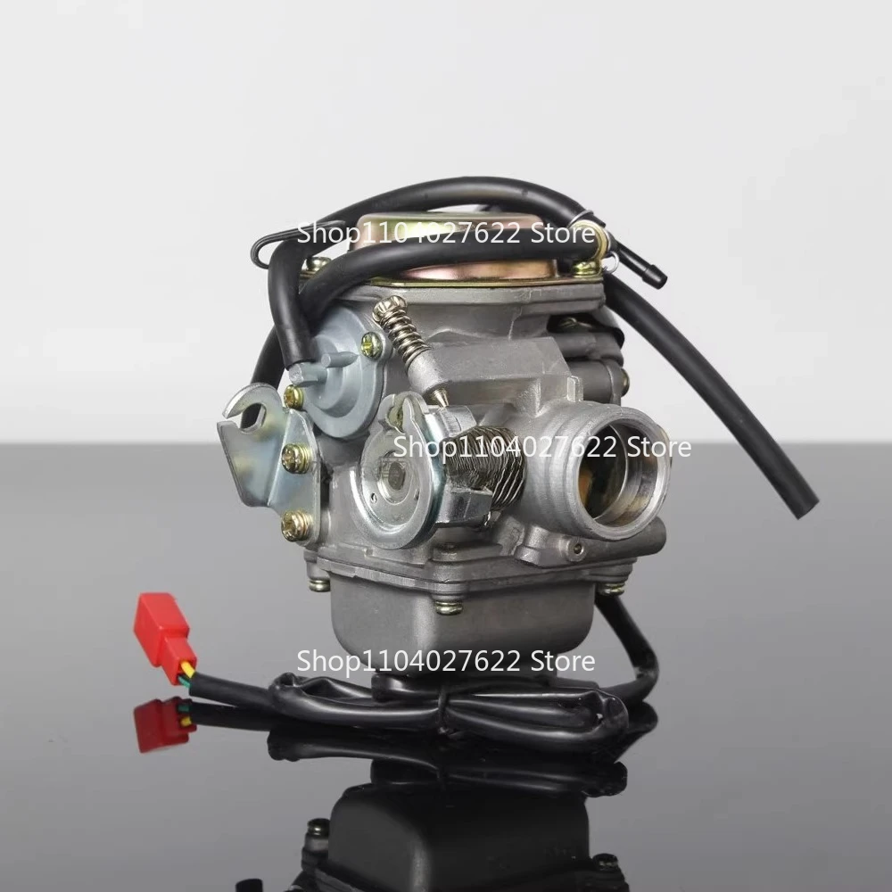 For pedal-assisted motorcycle GY6 Haomai Guangyang 125/150cc Husi Ghost Fire New Jingbin Carburetor Assembly