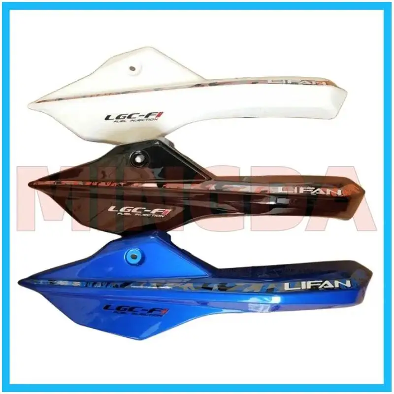 

Left / Right Decorative Cover for Lifan Lf200-1/kpt200 Abs Version