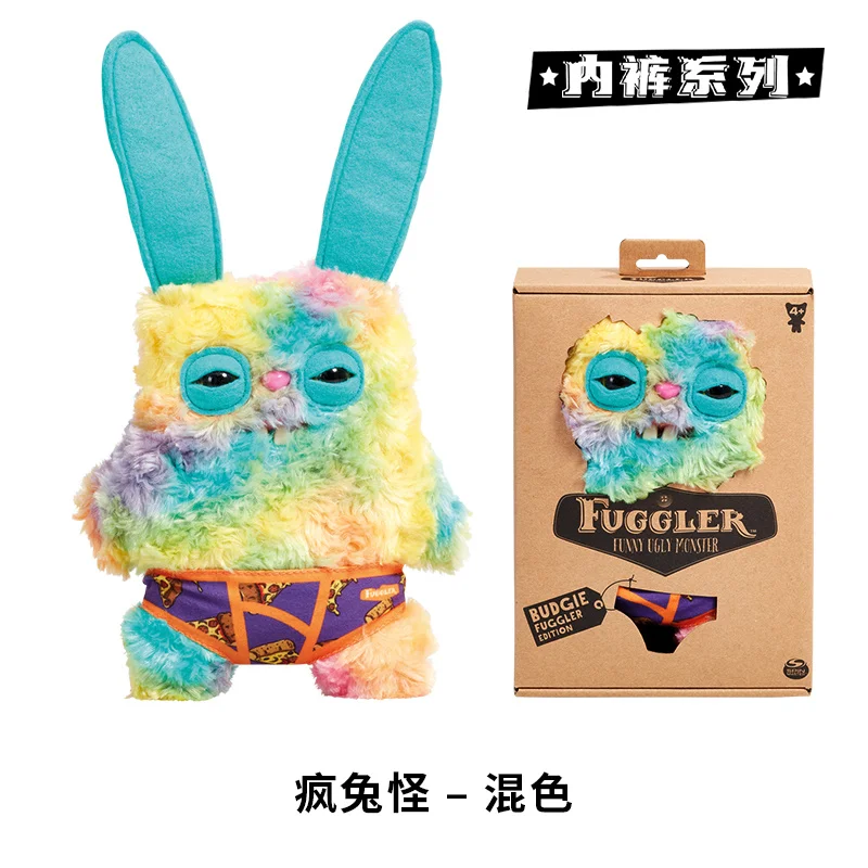 

In Stock Fuggler Plush Toy Monster Underpants Series Ugly Tooth Monsters Fluffy Doll High Quality Cute Stuffed Birthday Gifts
