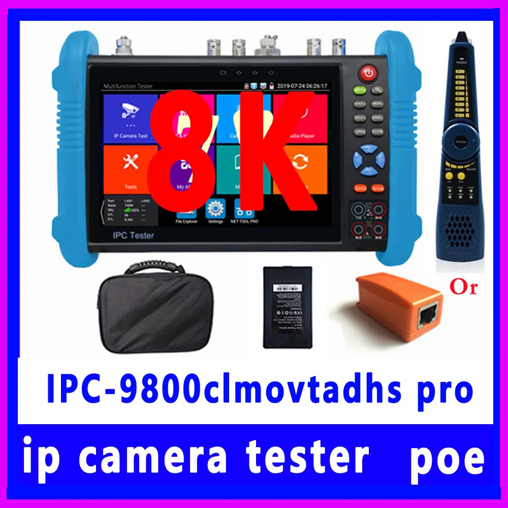 ipc 316ax