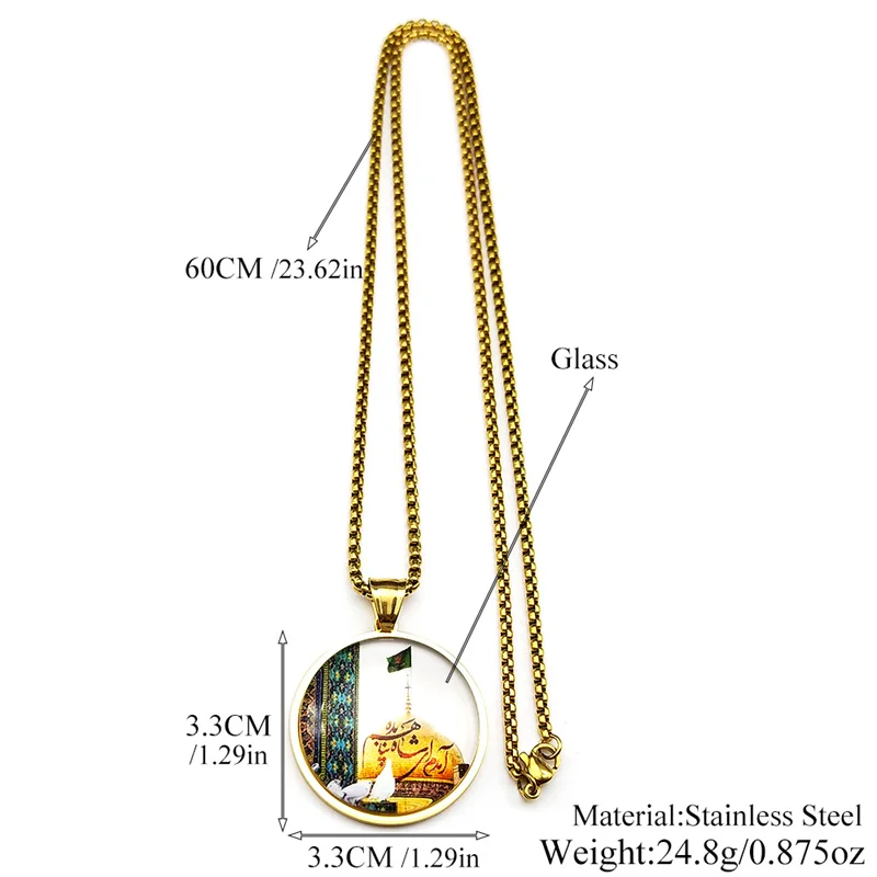 قلادة قلادة على شكل حمامة السلام من الزجاج الإسلامي للنساء والرجال من الفولاذ المقاوم للصدأ باللون الذهبي تميمة عربية إسلامية هدية مجوهرات #6