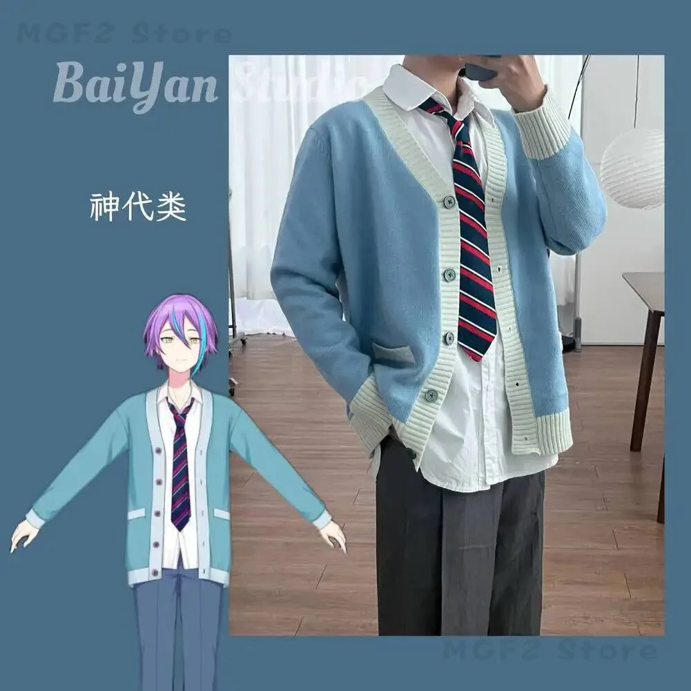 

Anime Wear Autumn Halloween Cosplay Shindai Rui‌ Cosplay Costumes Knitted cardigan jacket Casual Spring Gift