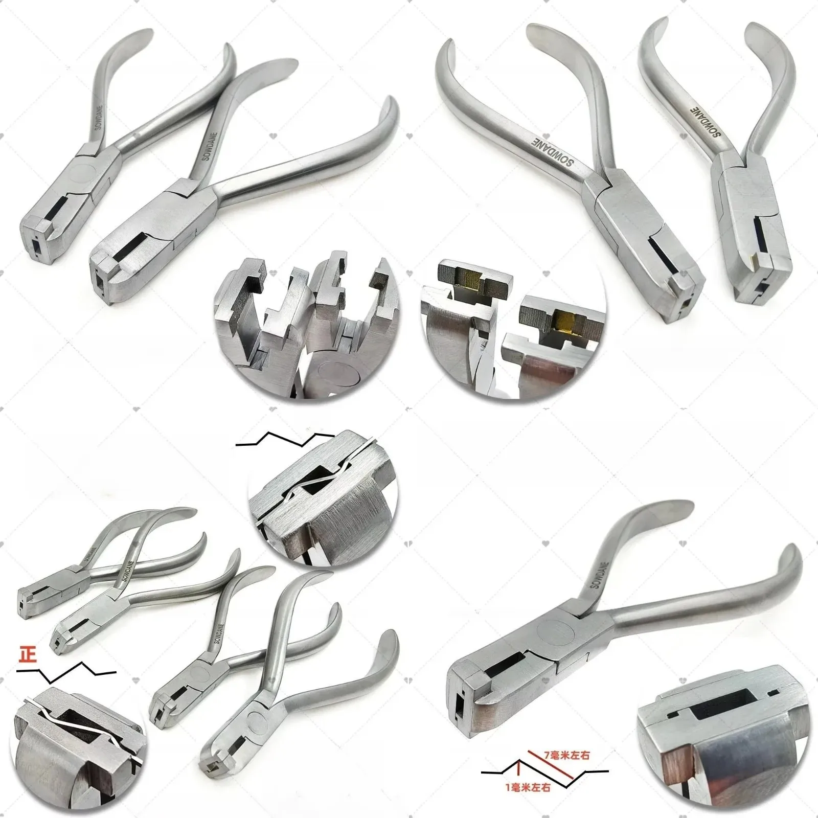 Lab Double-sided Curved Z-shaped Pliers Stainless Steel Z-curved Pliers Ladder Curved Pliers