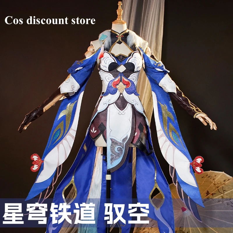 Yukong cosplay vestido jogo honkai: star rail feminino meninas nova moda cos roupas comic-con festa role play outfit conjunto completo