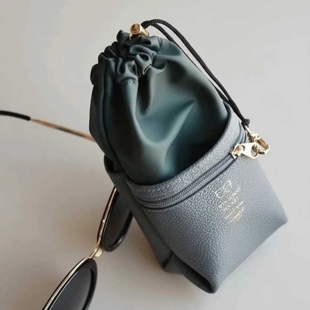 Portable Drawstring Glasses Organizer Double-layer Large Capacity Eyewear Storage Bag with Key Ring Leather