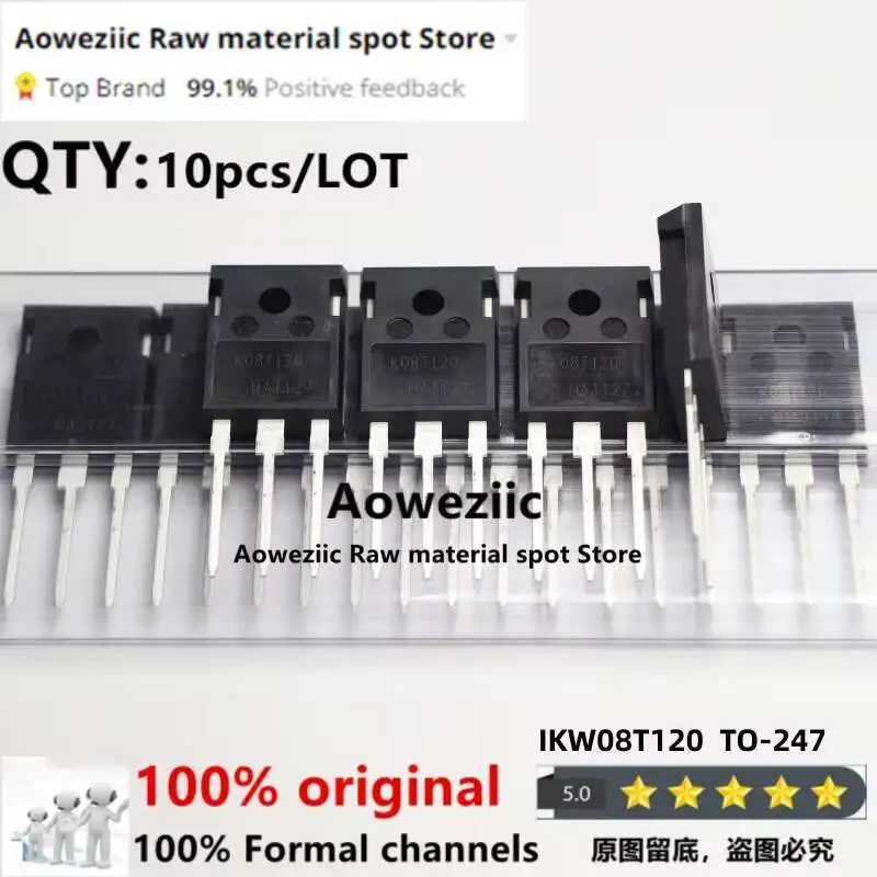 Aoweziic  2023+  100% New Imported Original IKW08T120 K08T120 TO-247 IGBT  8A 1200V