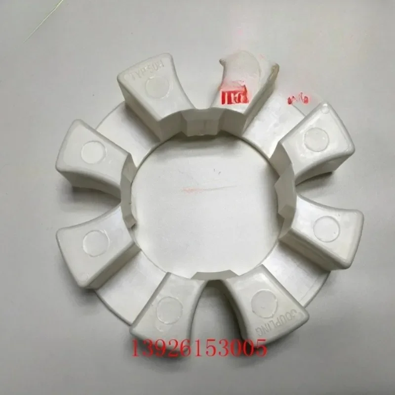 YCC connection g-lue 50H coupling hydraulic pump buffer r-ubber block E320G/C/D excavator