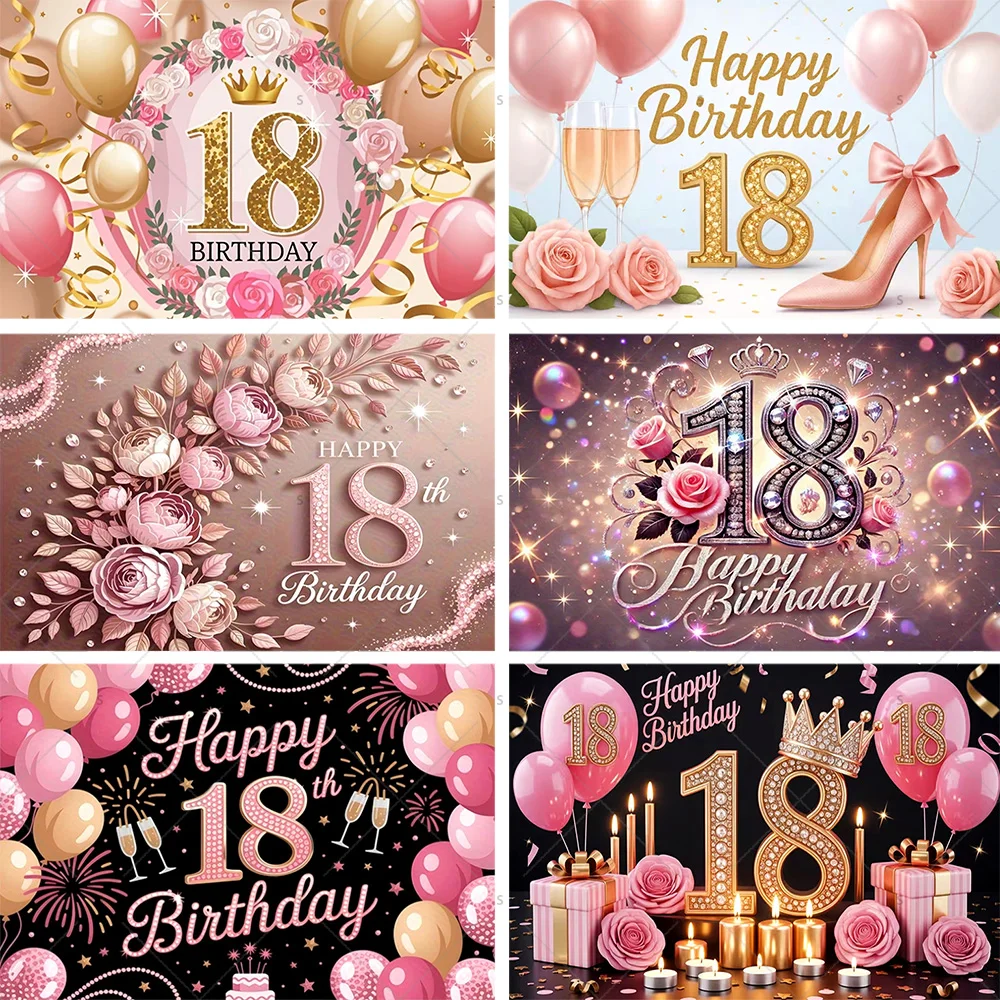 

18th Birthday Party Background Rose Golden Pink Balloon Boy Girl 18 years old Birthday Bar Mitzvah Photography Backdrop Banner