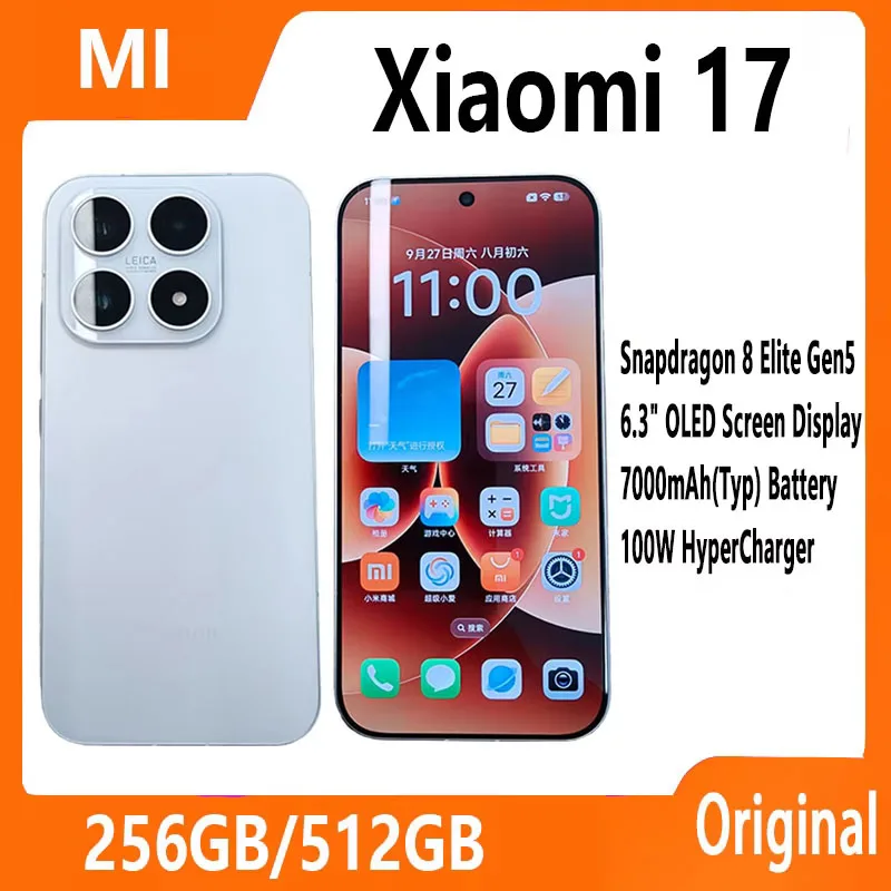 هاتف Xiaomi 17 الإصدار الصيني للهاتف الذكي بشاشة 6.3 بوصة، بطارية Snapdragon 8 Elite Gen5 7000 مللي أمبير في الساعة، شحن فائق 100 وات #1