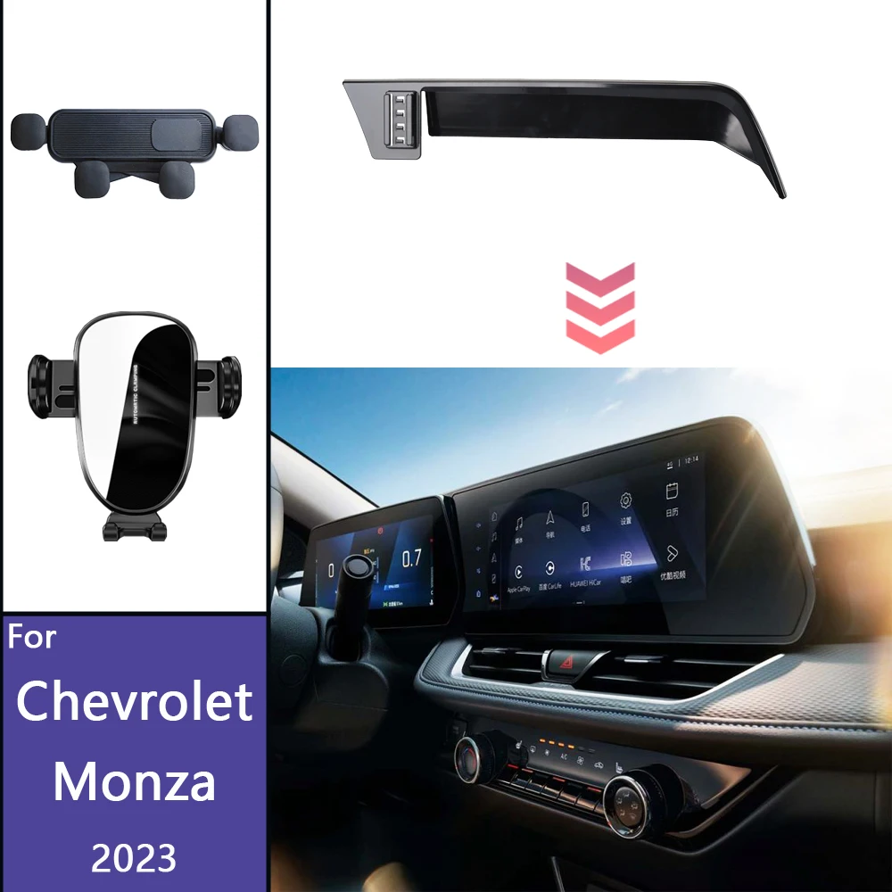 For Chevrolet Monza 2023 Phone Holder Car Mobile Phone 15W Wireless Charging Gravity Mount Screen Fixed Base Car Accessories