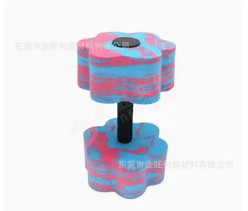 

EVA Yoga Dumbbells Floating Weights for Women Kids Pool Exercise Fitness Weight Set Hand Water Aerobics