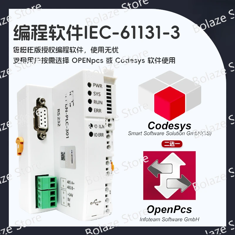 PLC programmable controller, national digital production and output I/O module, CANopen industrial control board