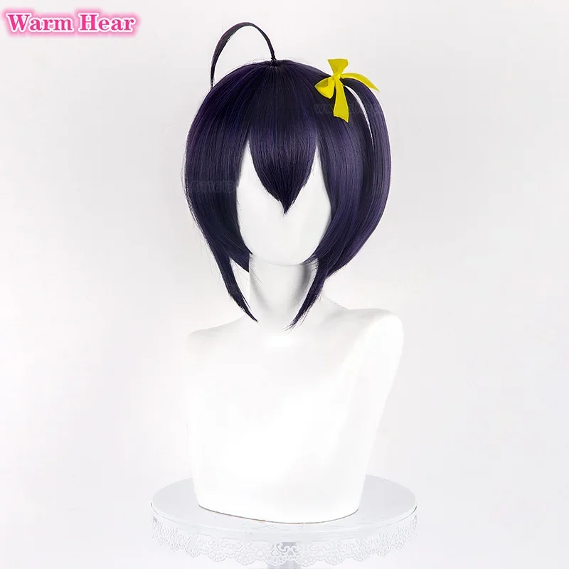 Anime Takanashi Rikka Synthetic Cosplay Wig With Eye Mask Blue Purple Black Heat Resistant Hair Halloween Party Wigs + A Wig Cap