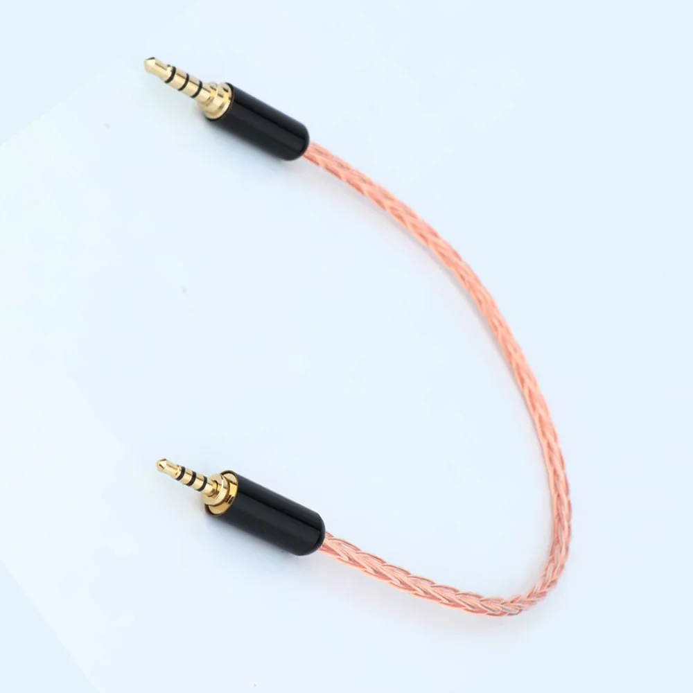 

2.5mm TRRS Balanced Male to 3.5mm TRRS Balanced Male Audio Adapter Cable