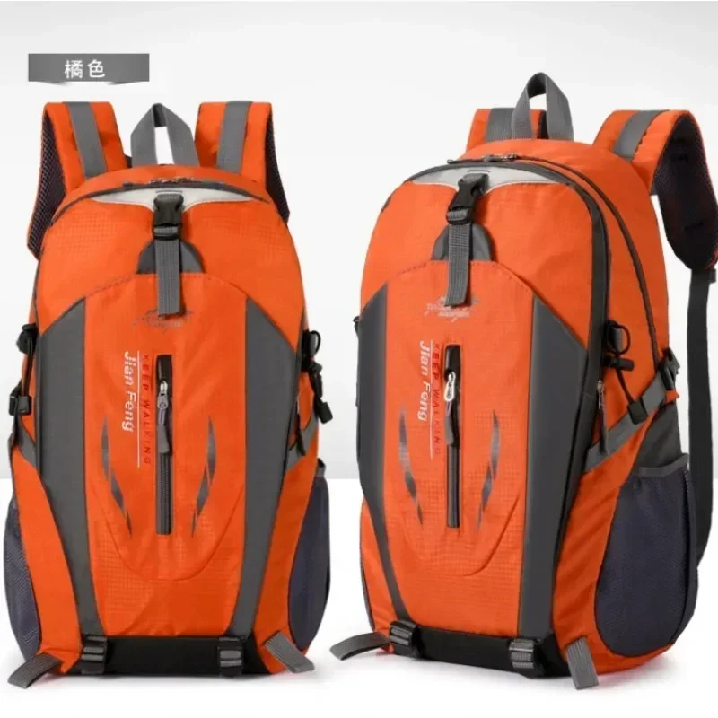 Bolsa de senderismo al aire libre para hombre y mujer, mochila de viaje ligera de gran capacidad, impermeable, 40L, 2024