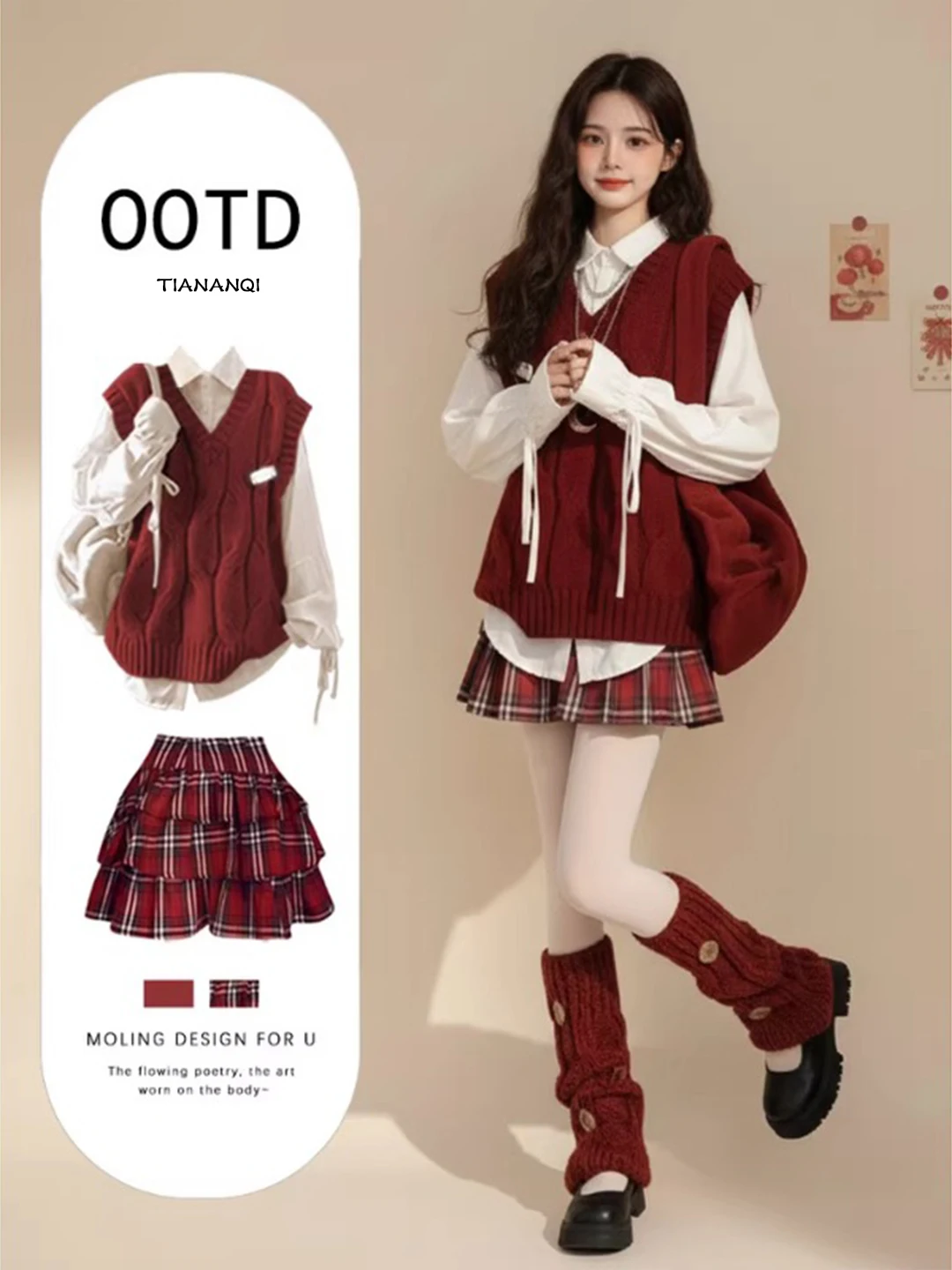 

Весенний комплект 2026: свитер и пышная юбка-миди с завышенной талией, женский модный костюм из двух предметов