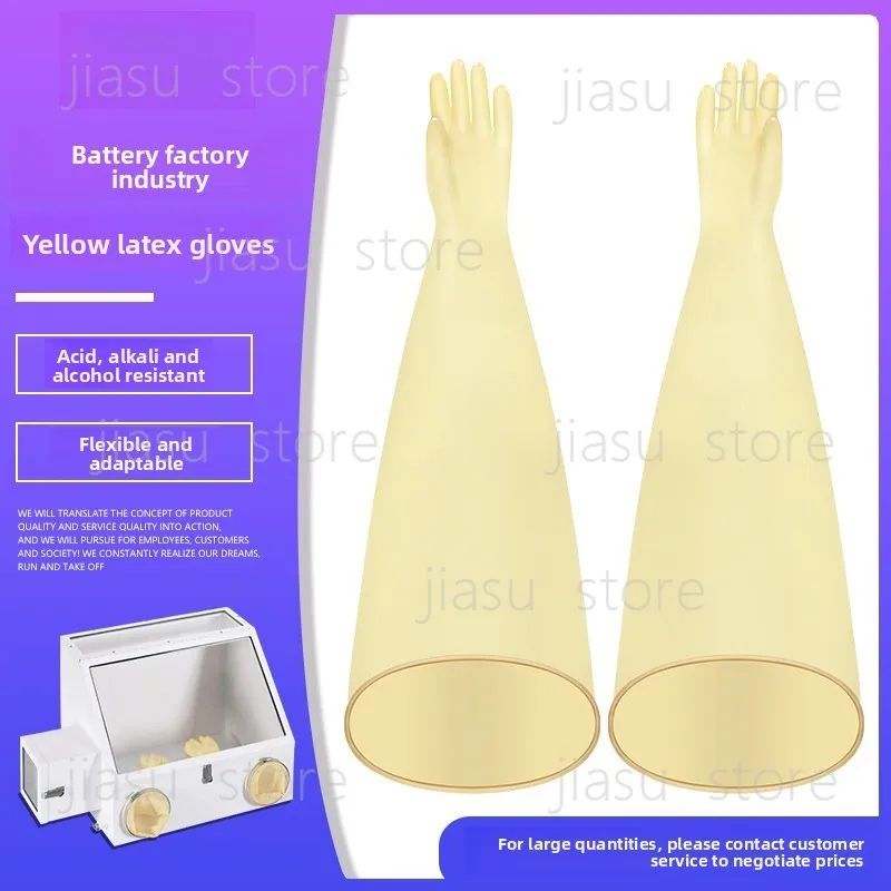 

Acid Alkali Resistant Latex Gloves Long Arm for Battery Factory Chemical Glove Box Vacuum Anaerobic Chamber