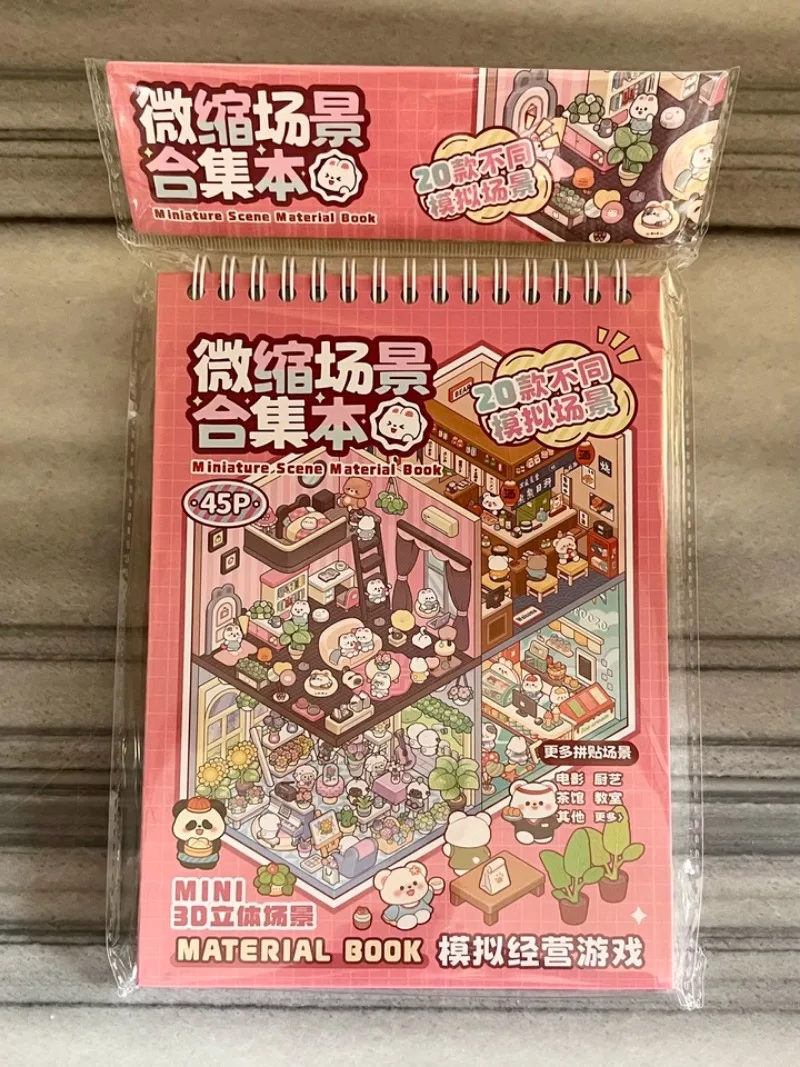 

20in1 Cartoon Landscape Sticker Book DIY 3D Pocket Cabin Scene Stickers Handheld Booklets Festival Gift for Kid Child