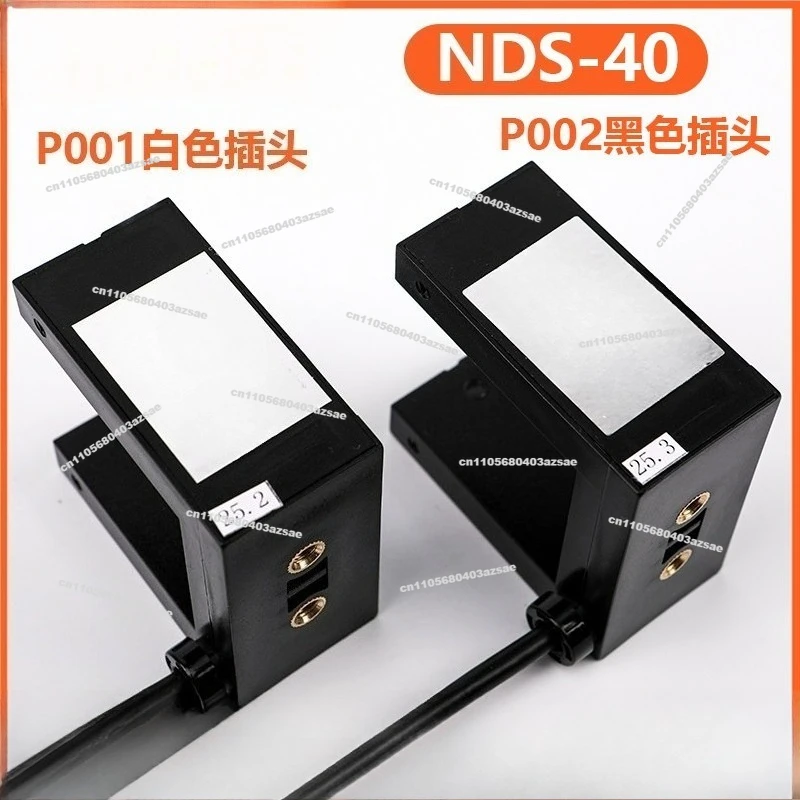 New Elevator Flat Sensor/photoelectric Switch/NDS-40/5P6KB006P002/001