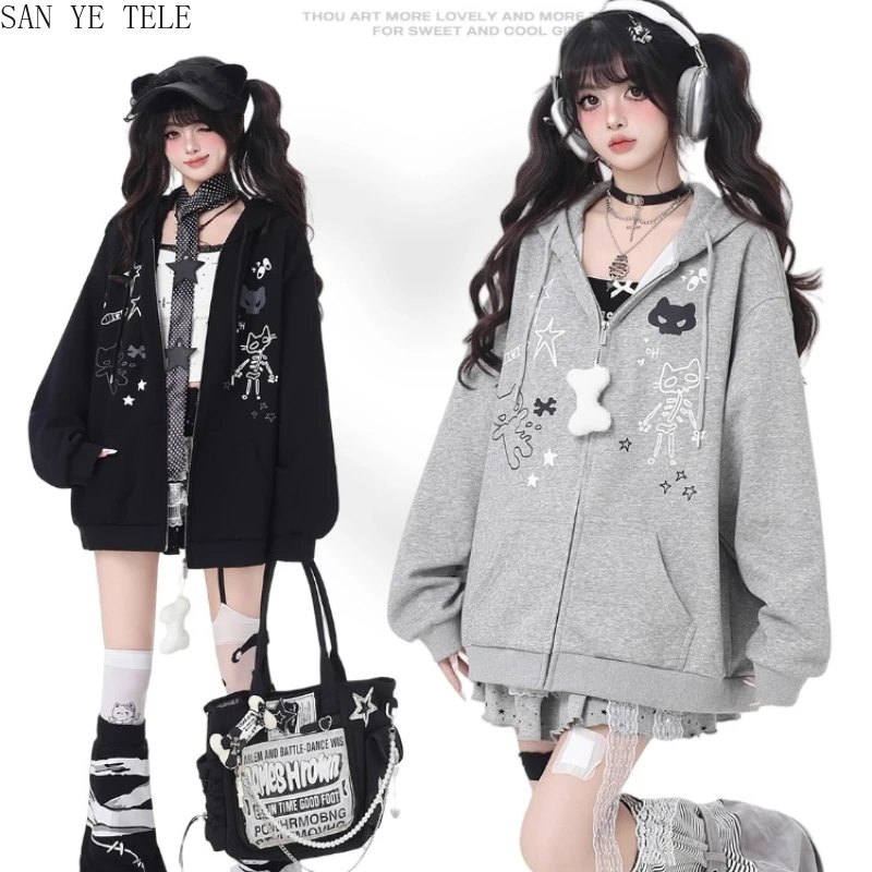 

Cat Ear Strap Hat Zipper Hoodie Coat Women Cute Cozy Y2k Loose Sweatshirt Cartoon Bone Print Sweet Cool Casual Jackets Tops