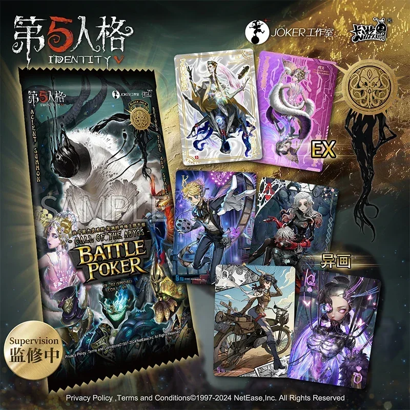 KAYOU Identity V Cards Battle Poker EX-COA Anime Collection Cards Mistery Box Board Games Toys Birthday Gifts for Boys and Girls